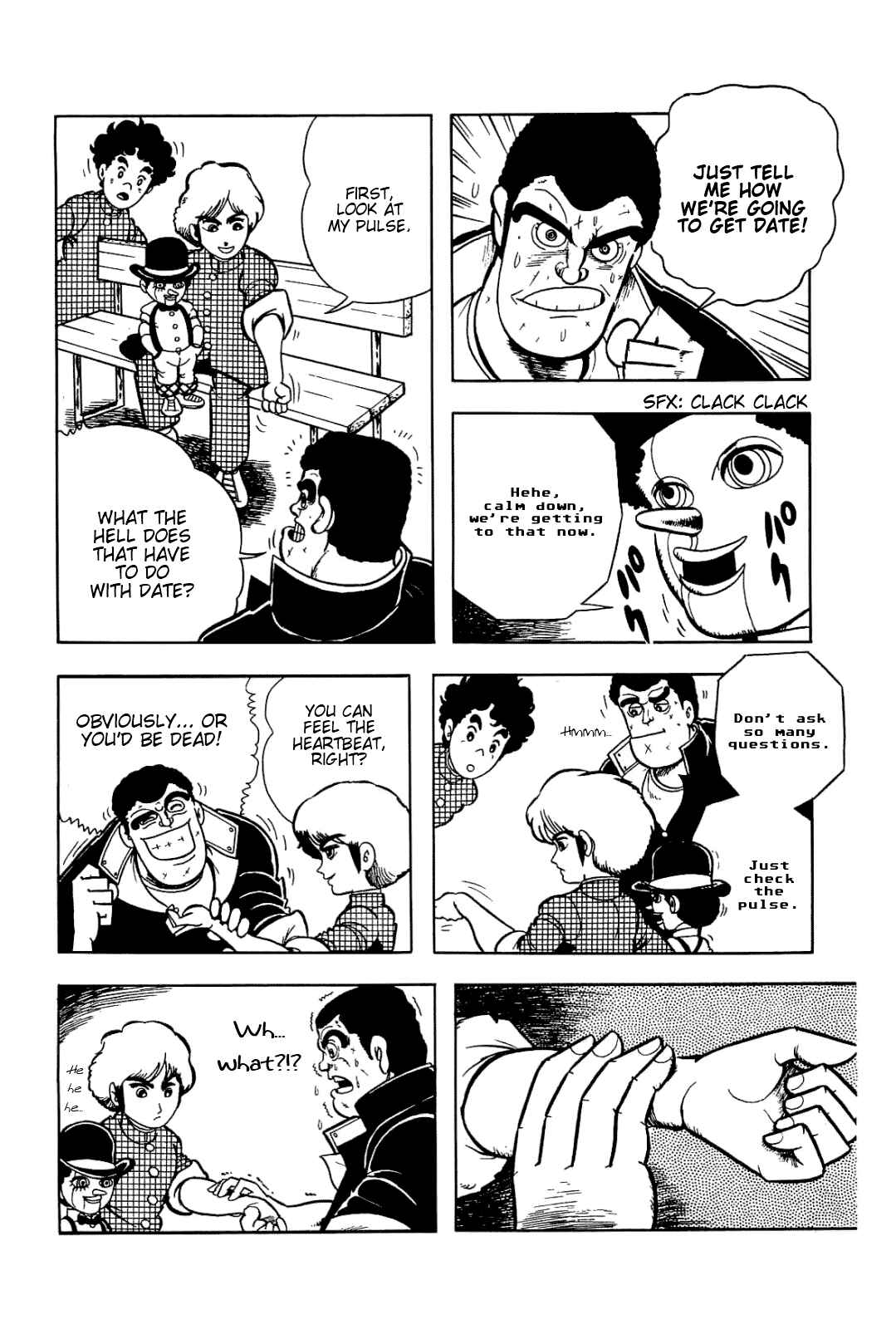 Cool Shock B.T. Chapter 3 - Page 4