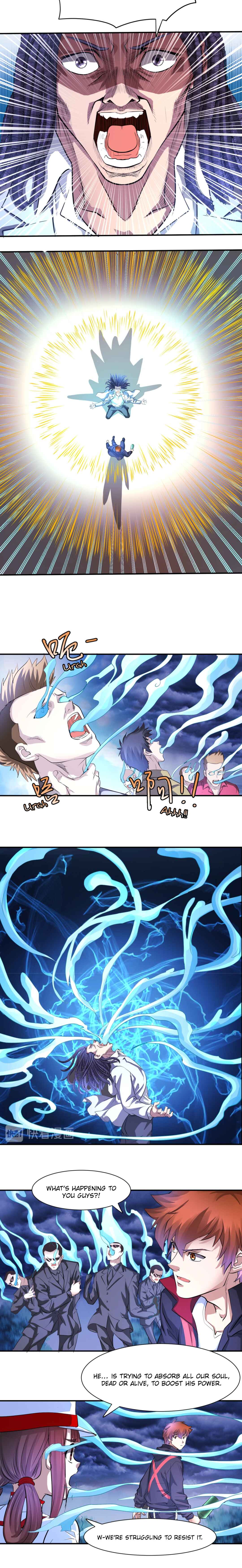 The Proxy of Yama Chapter 45 - Page 3
