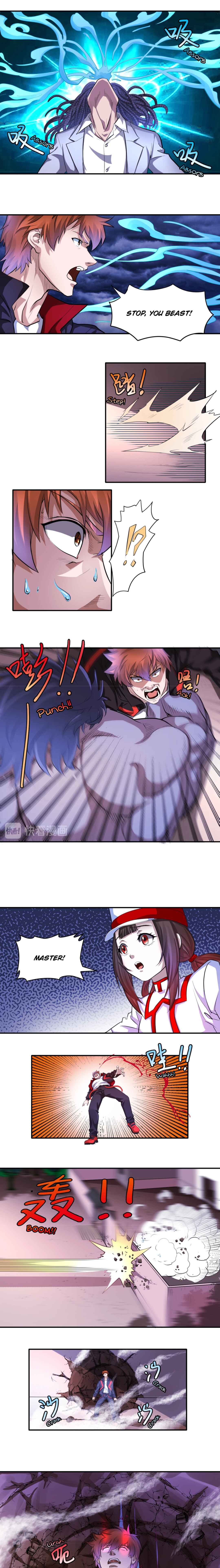 The Proxy of Yama Chapter 45 - Page 4