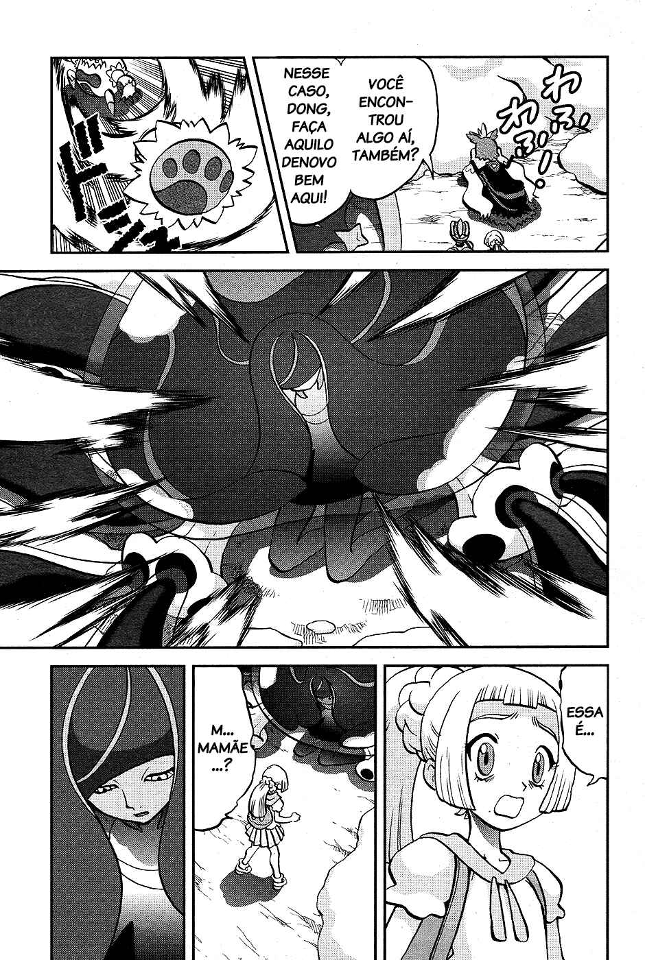 Pokémon SPECIAL - Sun & Moon Chapter 32 - Page 13