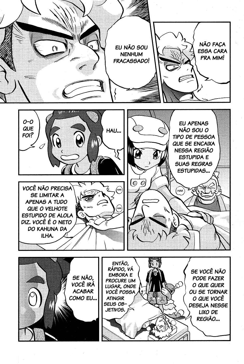 Pokémon SPECIAL - Sun & Moon Chapter 32 - Page 21