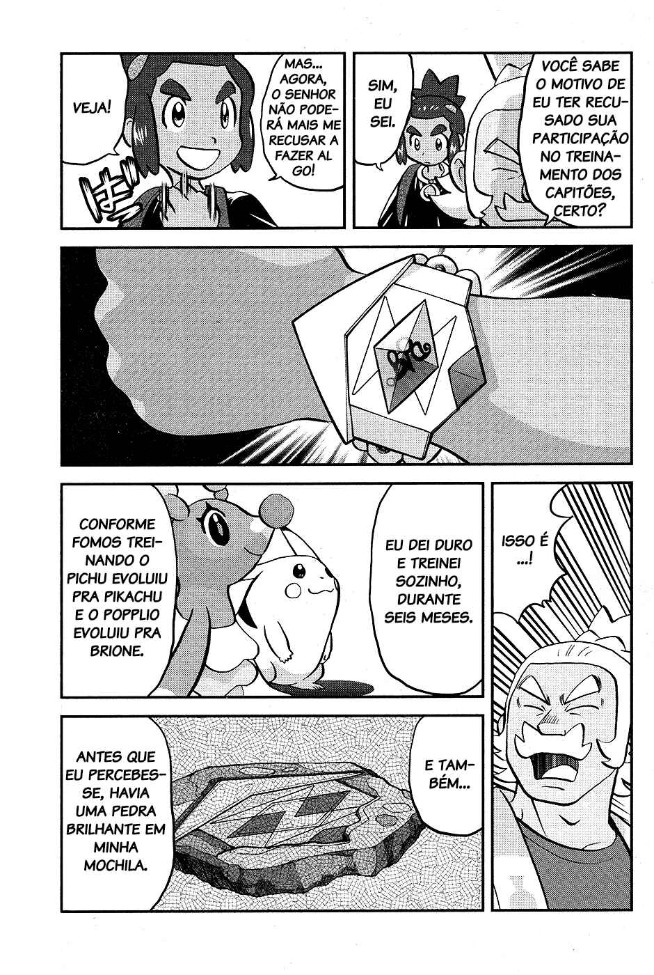 Pokémon SPECIAL - Sun & Moon Chapter 32 - Page 23