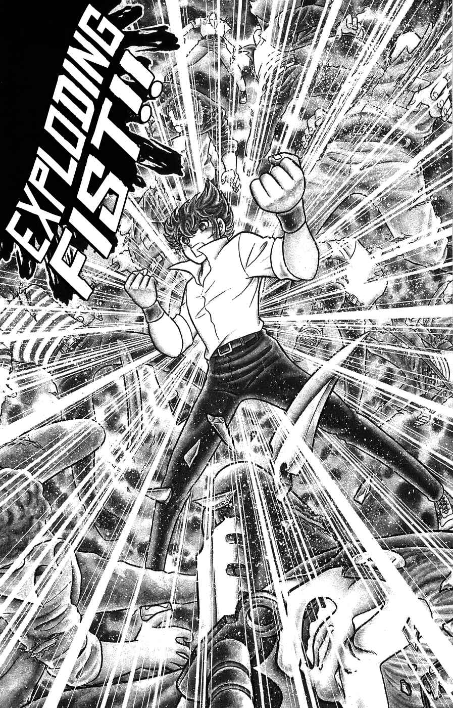 Silent Knight Sho Chapter 1 - Page 17