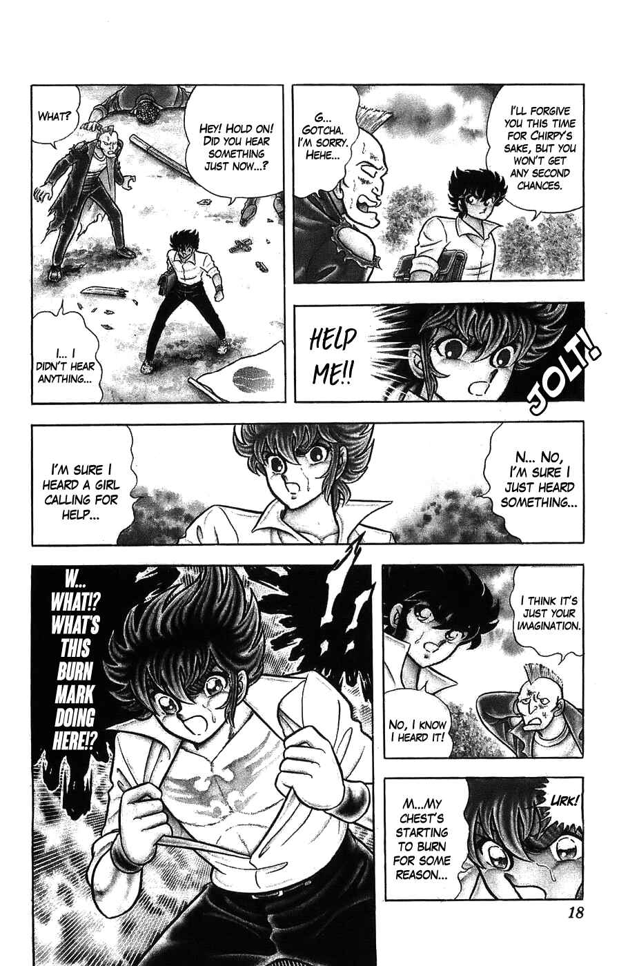 Silent Knight Sho Chapter 1 - Page 19