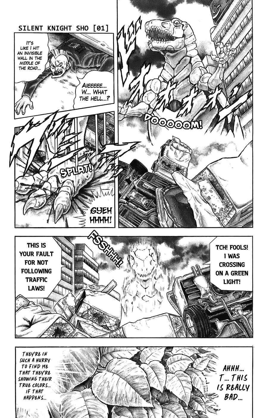 Silent Knight Sho Chapter 1 - Page 24