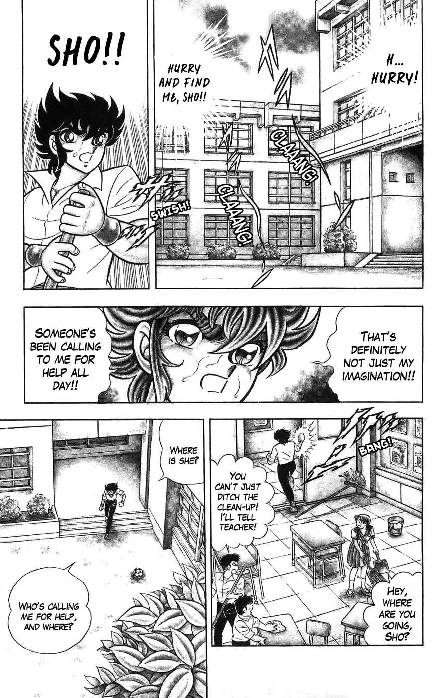 Silent Knight Sho Chapter 1 - Page 26