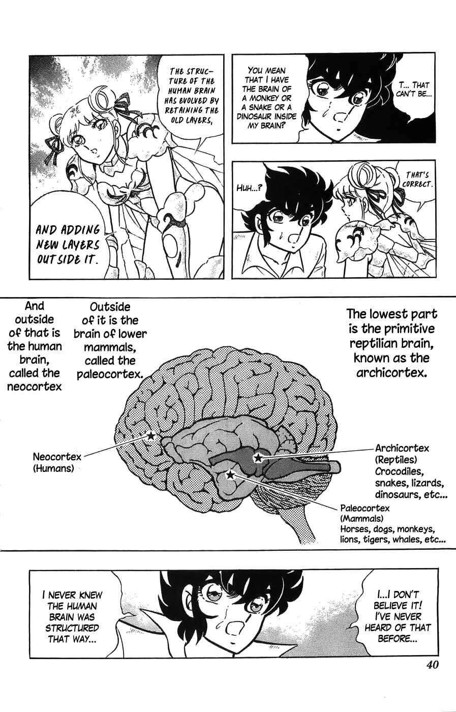 Silent Knight Sho Chapter 1 - Page 35