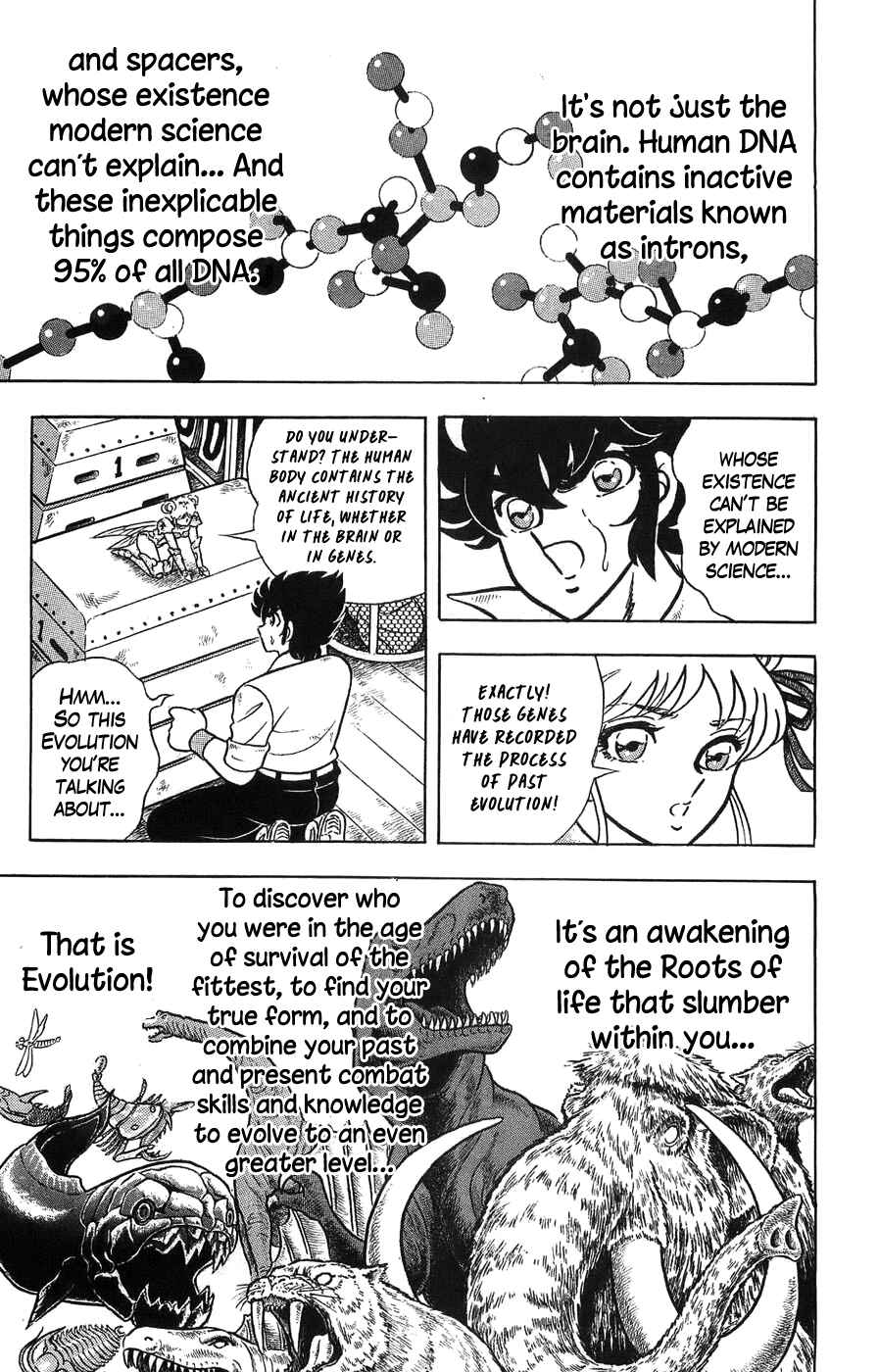 Silent Knight Sho Chapter 1 - Page 36