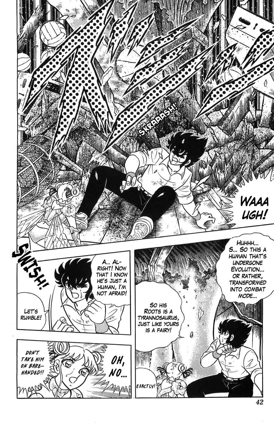 Silent Knight Sho Chapter 1 - Page 37