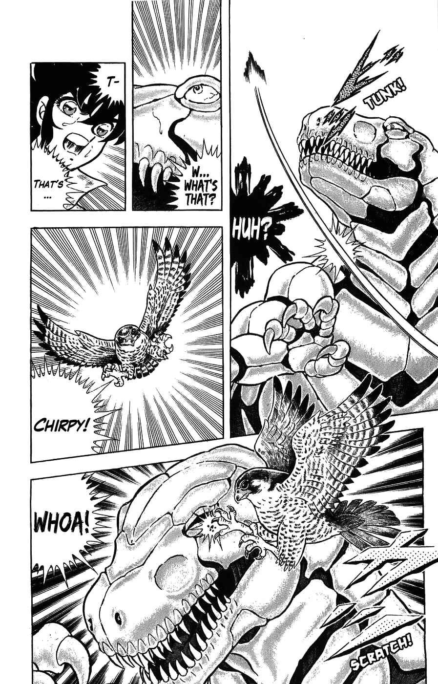 Silent Knight Sho Chapter 1 - Page 41