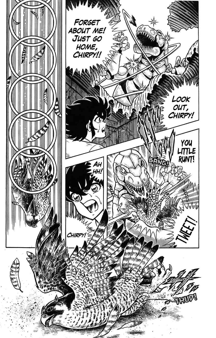 Silent Knight Sho Chapter 1 - Page 42