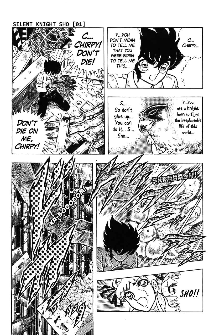 Silent Knight Sho Chapter 1 - Page 44