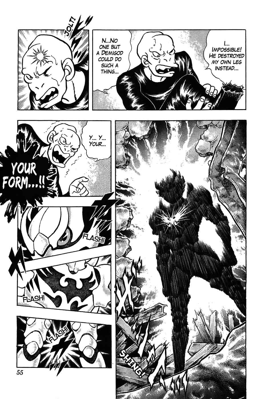 Silent Knight Sho Chapter 1 - Page 49