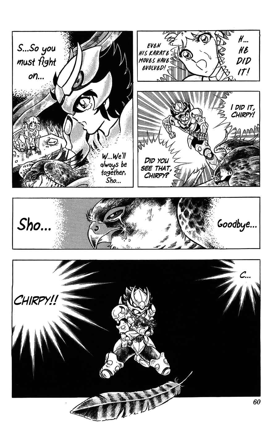 Silent Knight Sho Chapter 1 - Page 53