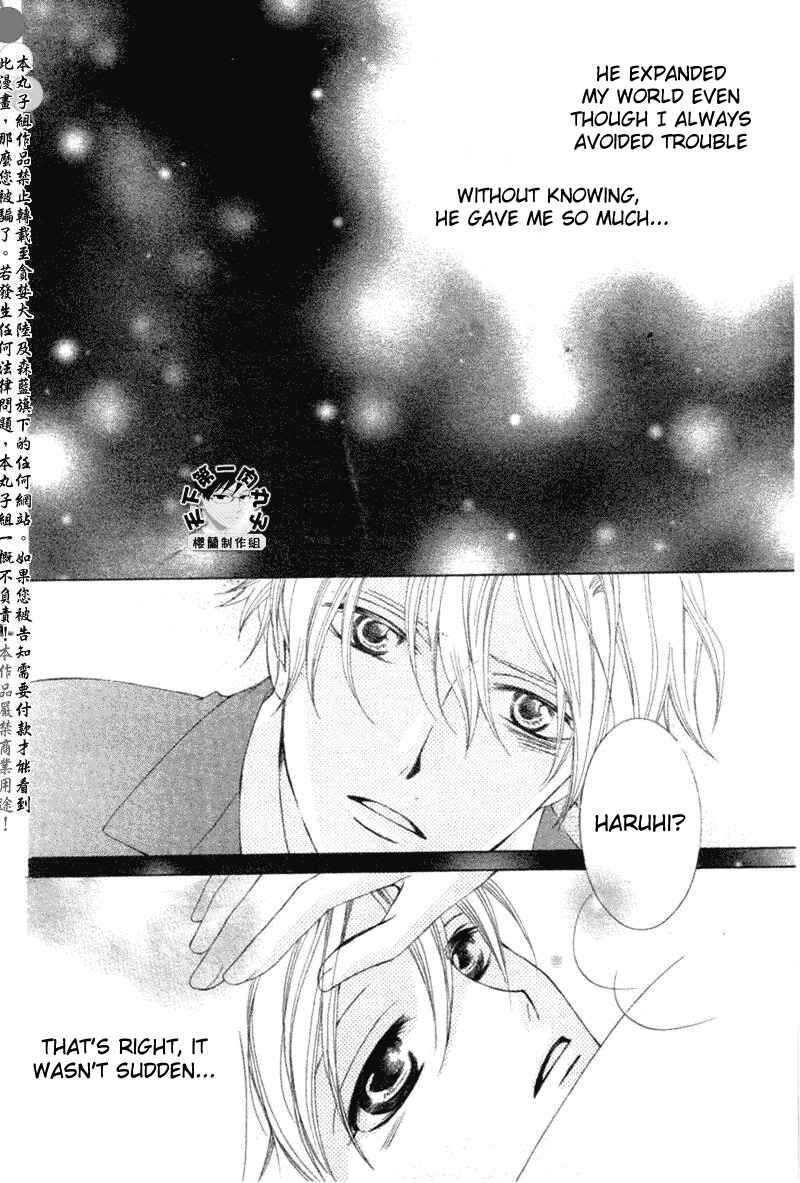Ouran High School Host Club Chapter 58 - Page 26