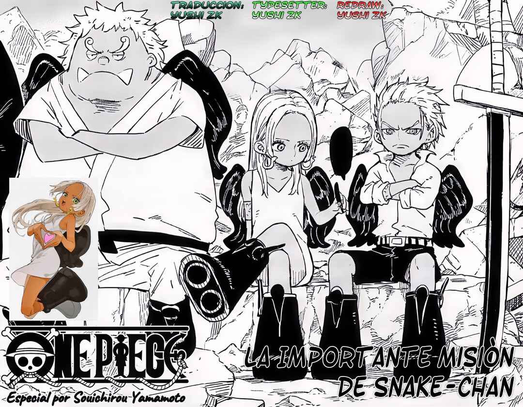 Snake-chan no Taisetsu na Koto Chapter ? - Page 1
