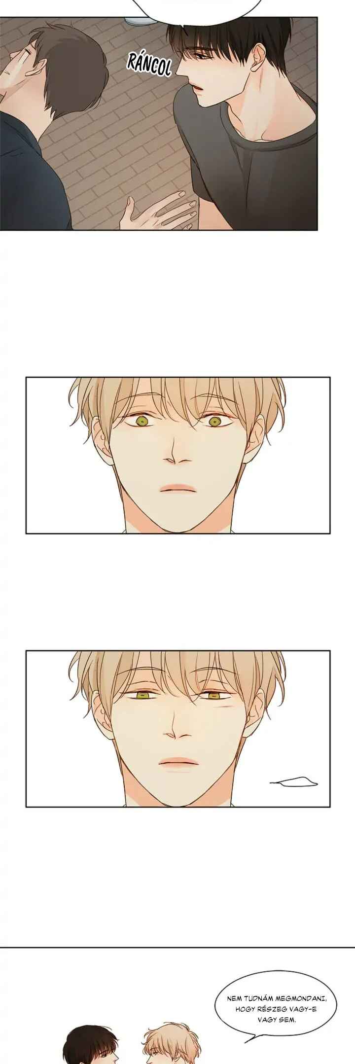 The Meaning of Your Gaze Chapter 4 - Page 17