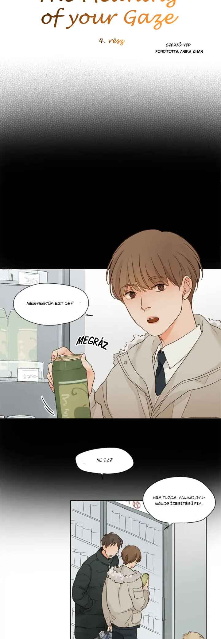 The Meaning of Your Gaze Chapter 4 - Page 6