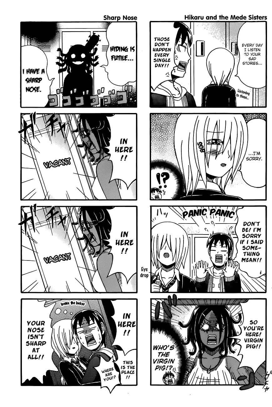 Cyclops Shoujo Saipu~ Chapter 57 - Page 3