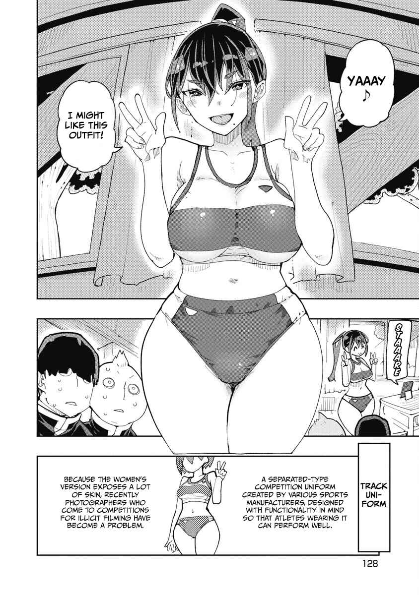 Toki-sensei wa Kigaetai Chapter 33 - Page 6