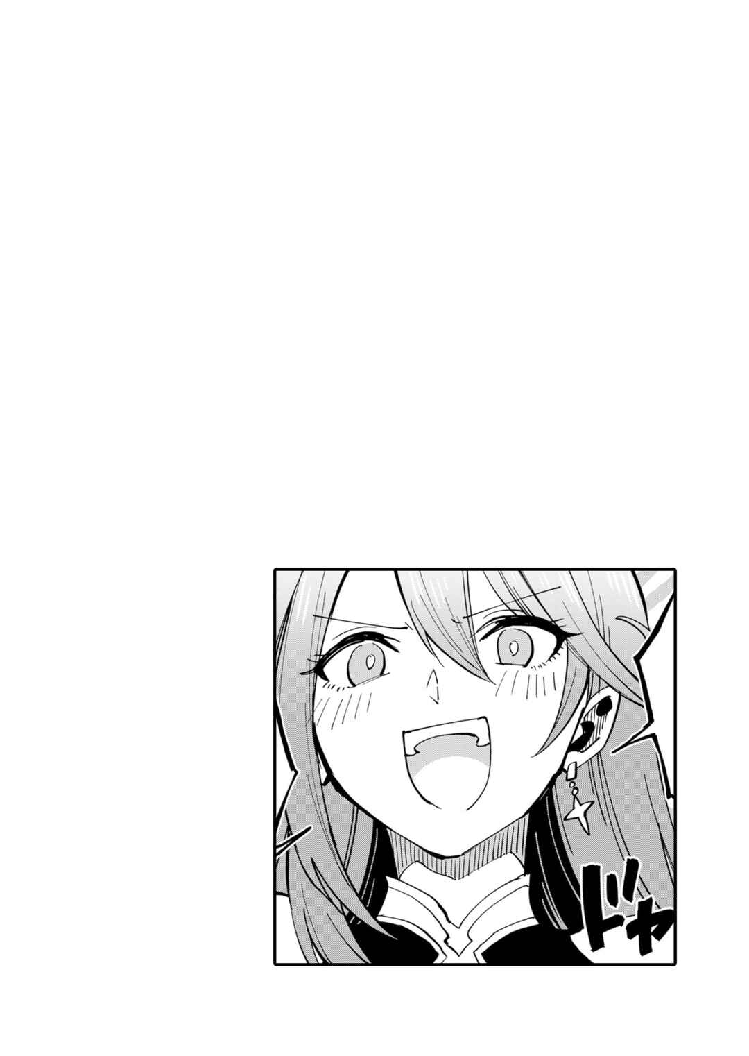 Isekai Harem Loop ~Kurikaesareru 1-nichi kara Dasshutsu Suru Tame ni Dakimakurimasu~ Chapter 4 - Page 33