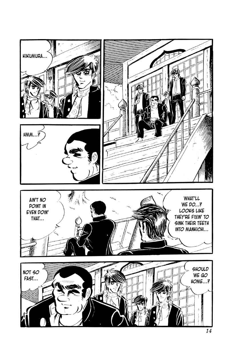 Otoko Ippiki Gaki Daisho Chapter 65 - Page 13