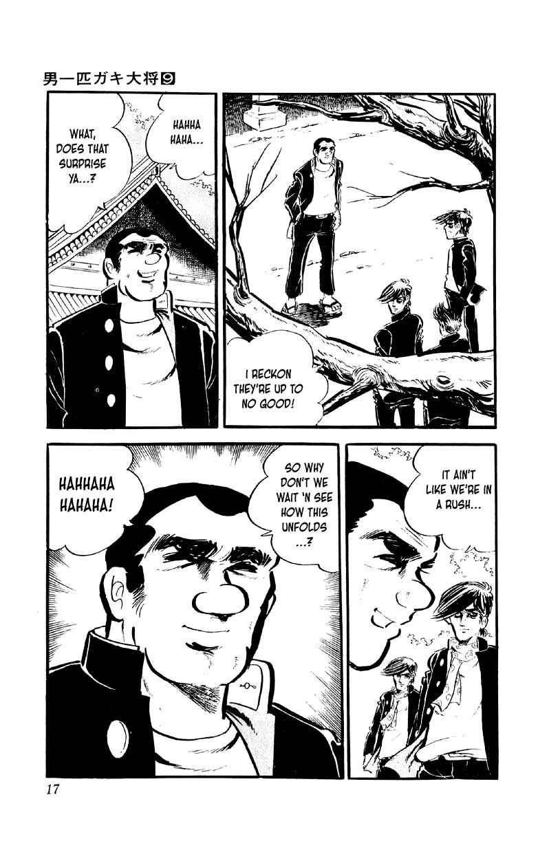 Otoko Ippiki Gaki Daisho Chapter 65 - Page 16