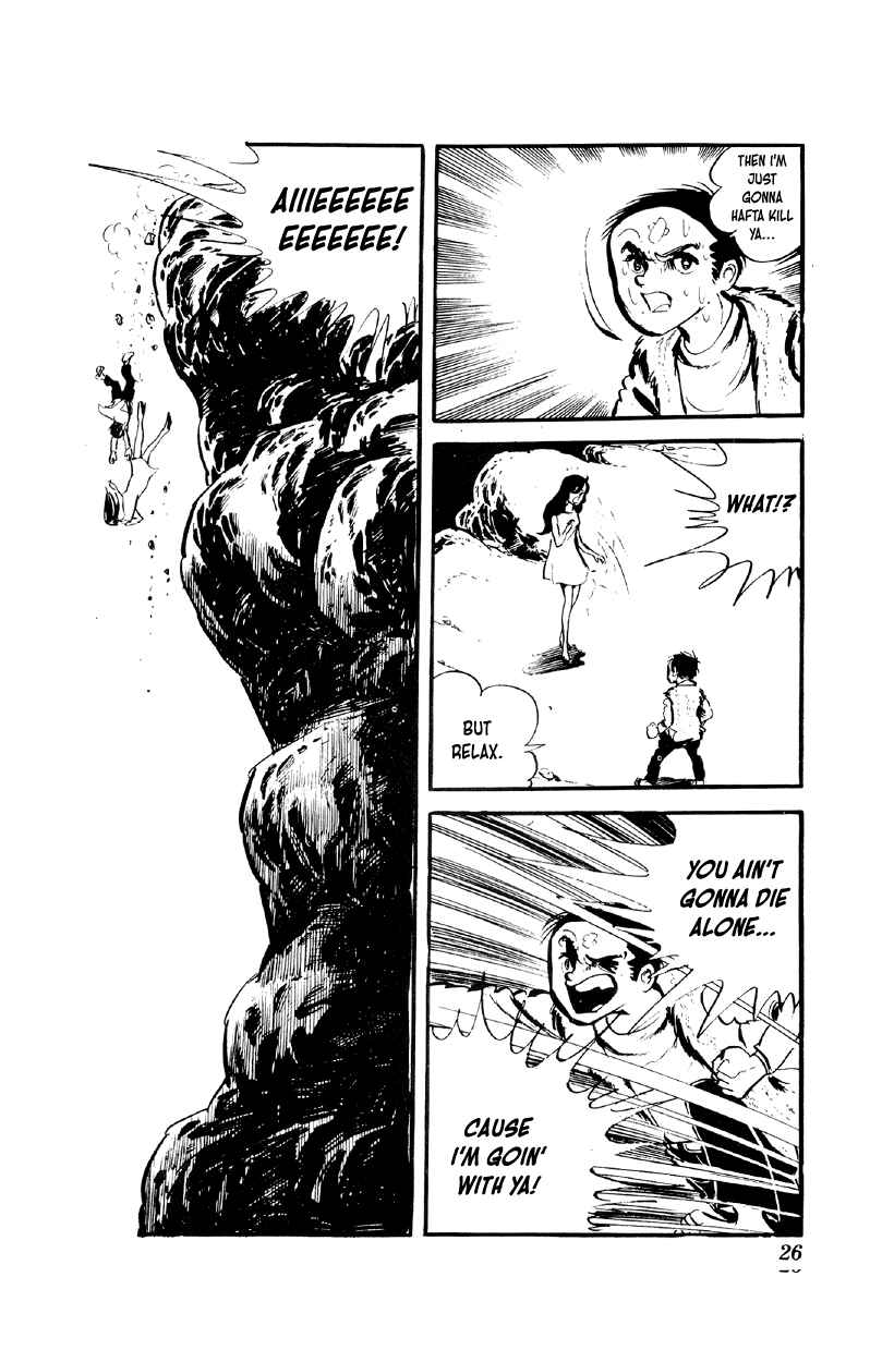 Otoko Ippiki Gaki Daisho Chapter 65 - Page 25