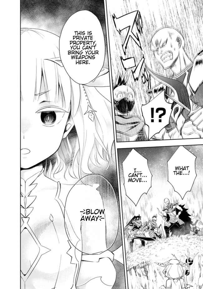 Ore no Ie ga Maryoku Spot datta Ken: Sundeiru dake de Sekai Saikyou Chapter 34 - Page 4