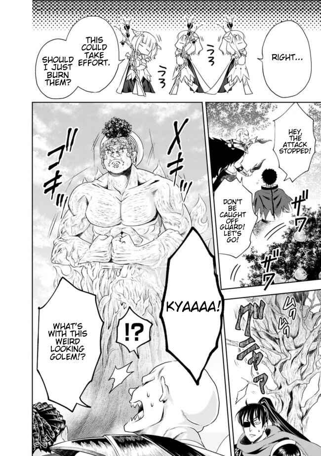 Ore no Ie ga Maryoku Spot datta Ken: Sundeiru dake de Sekai Saikyou Chapter 34 - Page 6