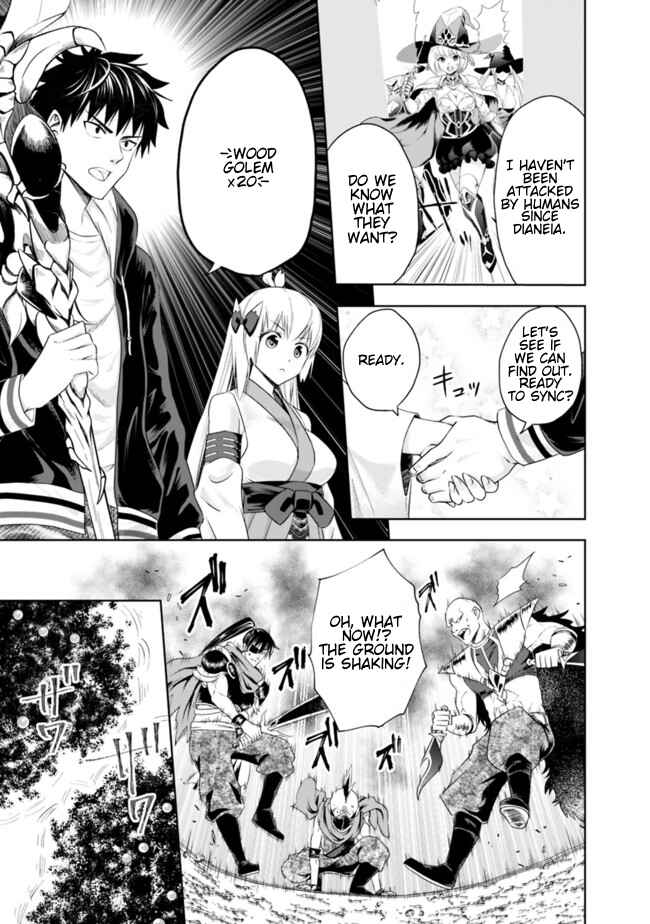 Ore no Ie ga Maryoku Spot datta Ken: Sundeiru dake de Sekai Saikyou Chapter 34 - Page 9
