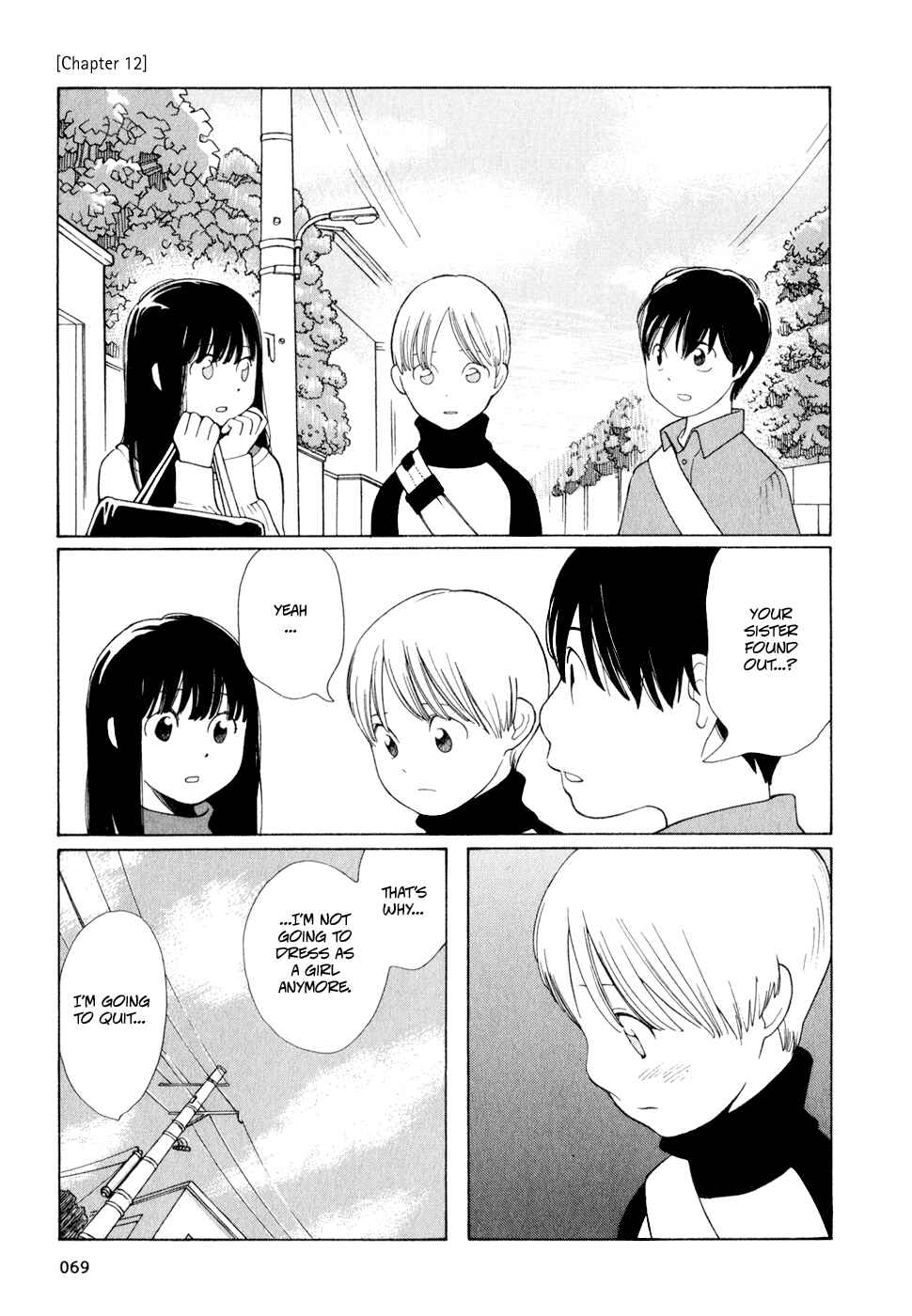 Wandering Son Chapter 12 - Page 1