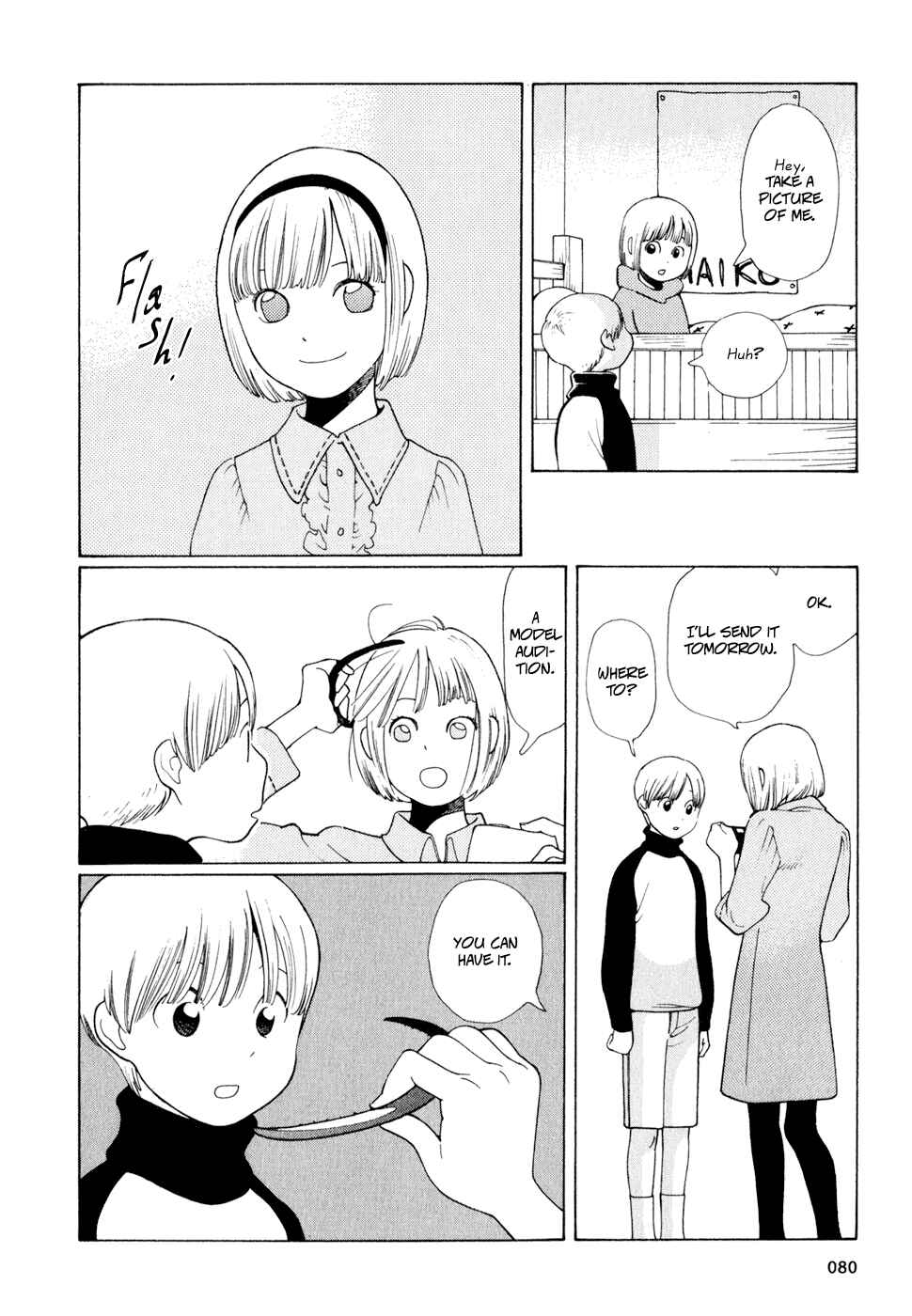 Wandering Son Chapter 12 - Page 12