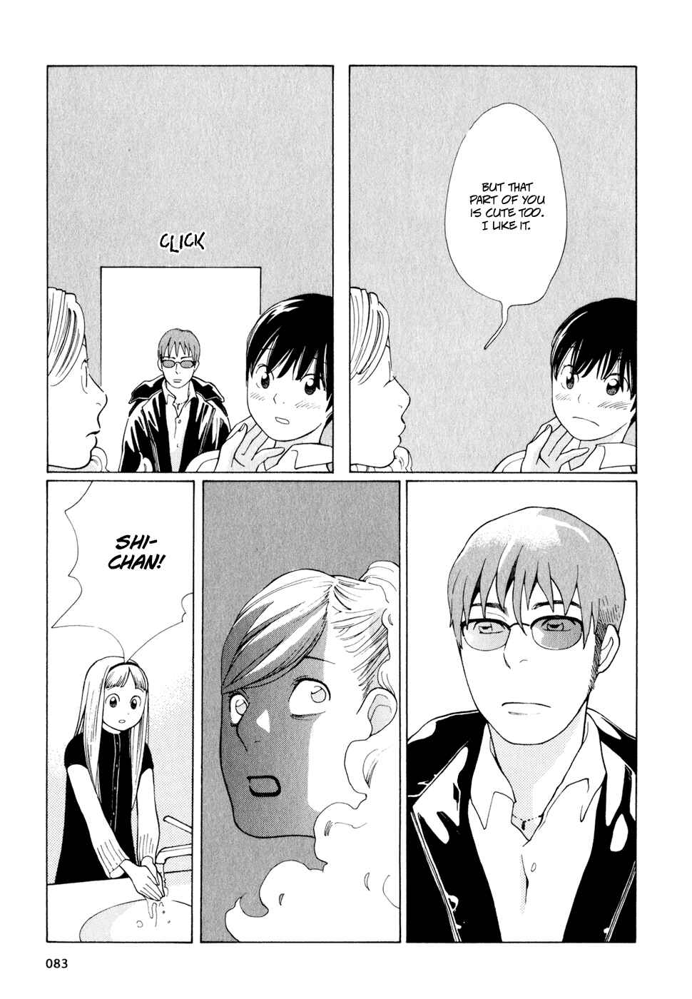 Wandering Son Chapter 12 - Page 15