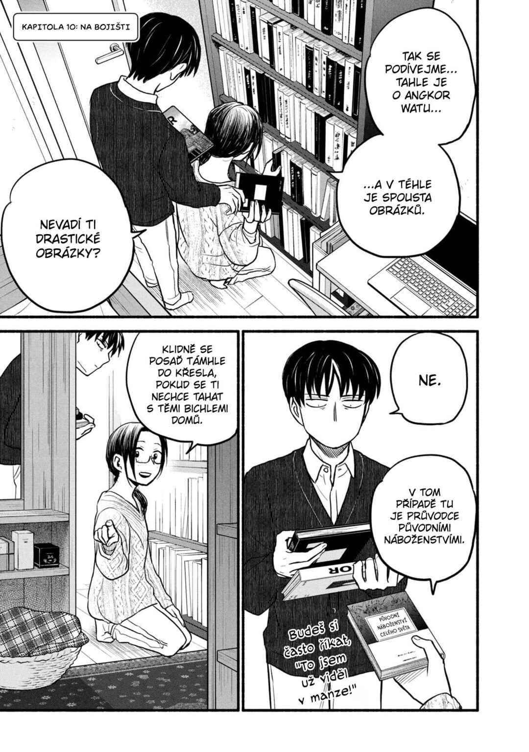 Telework Yotabanashi Chapter 10 - Page 1