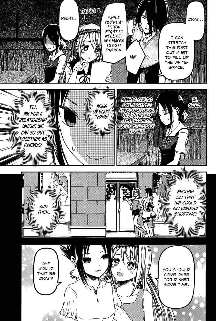 Kaguya-sama: Love Is War Chapter 39 - Page 10