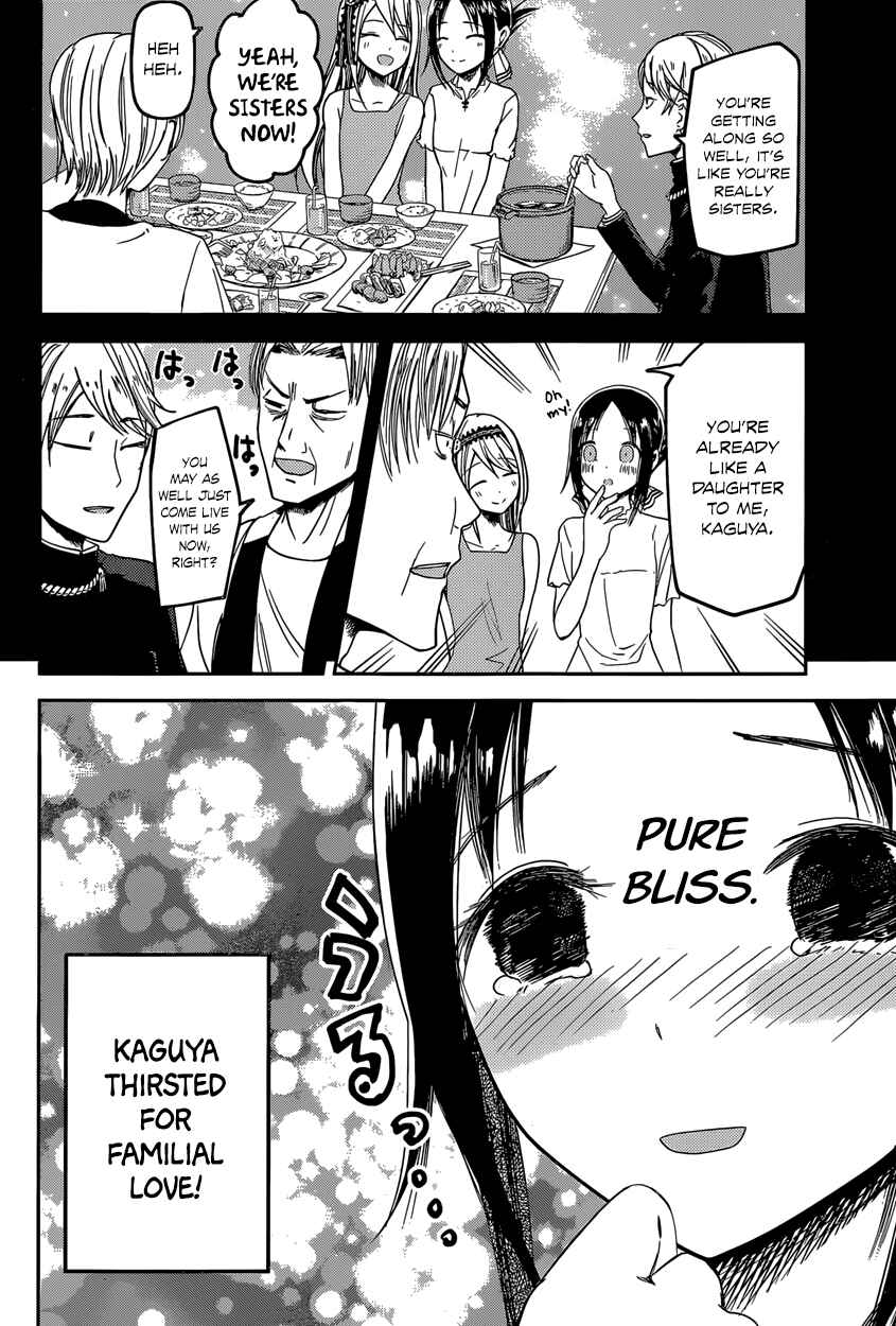 Kaguya-sama: Love Is War Chapter 39 - Page 11
