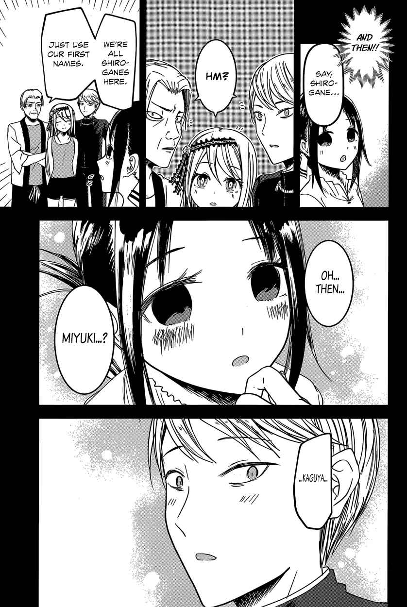 Kaguya-sama: Love Is War Chapter 39 - Page 12