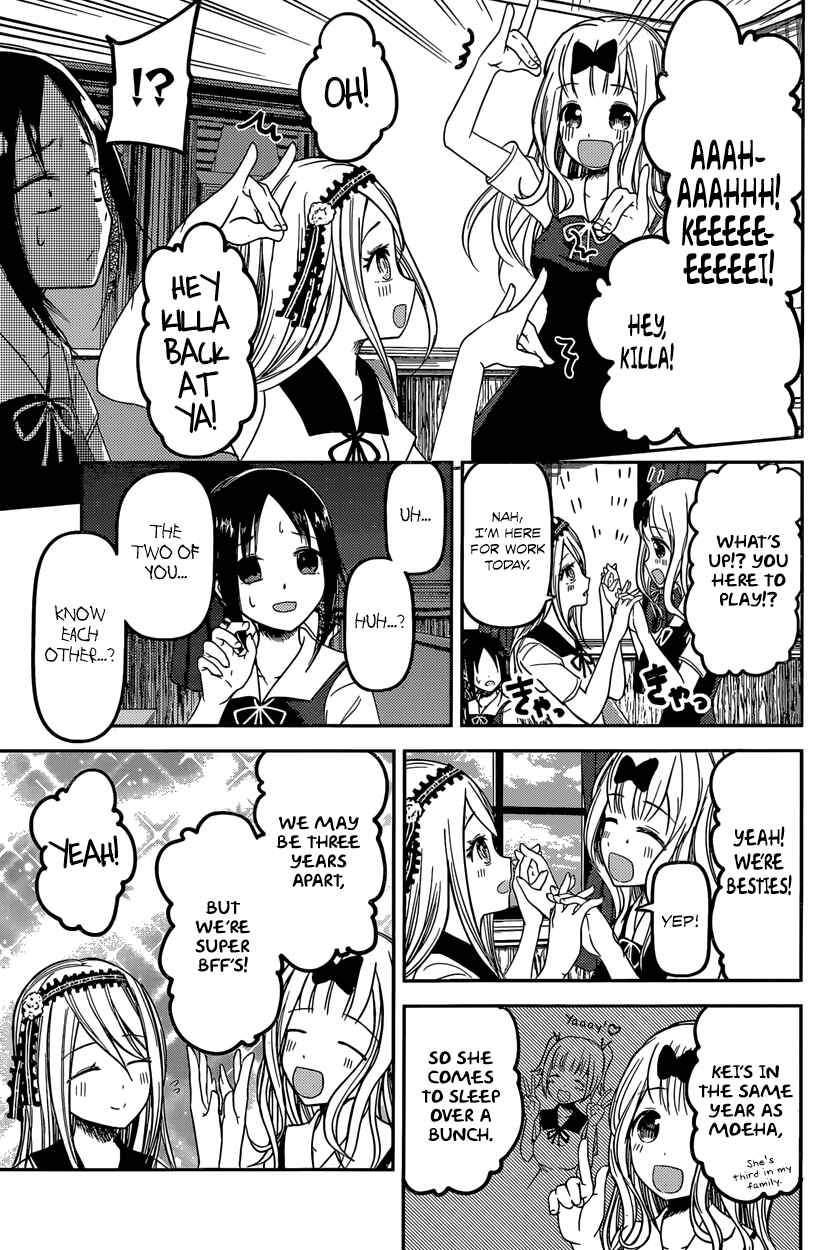 Kaguya-sama: Love Is War Chapter 39 - Page 14
