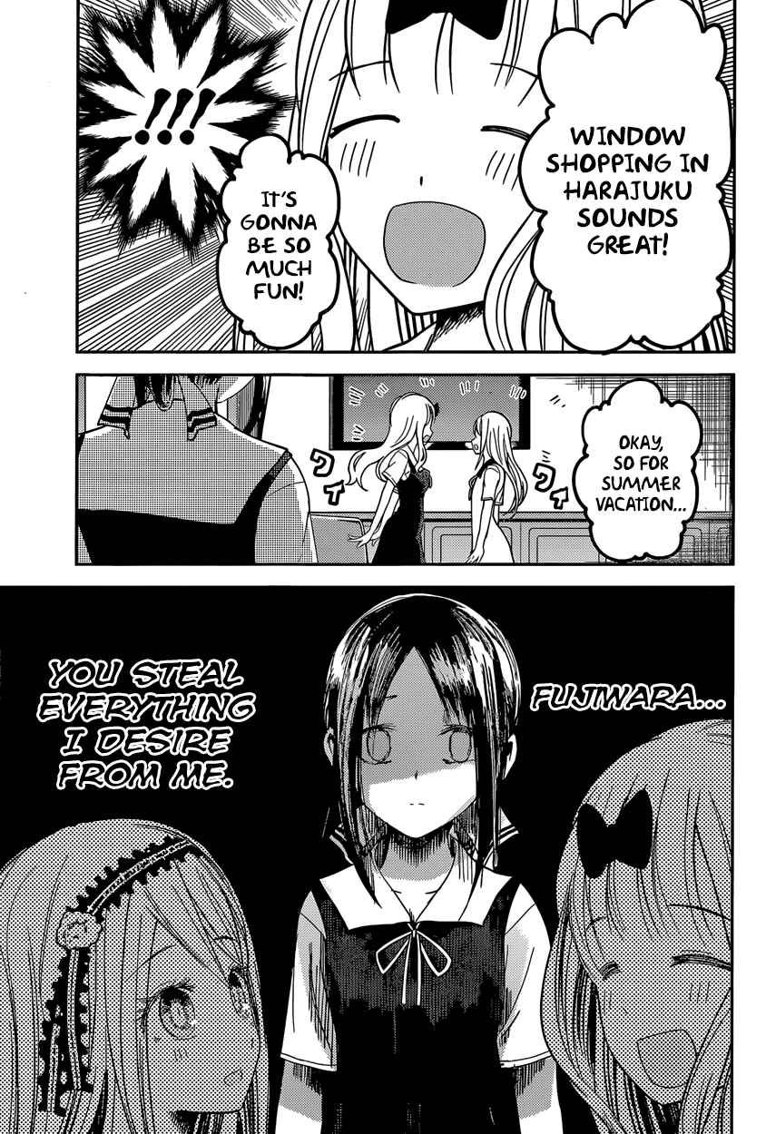 Kaguya-sama: Love Is War Chapter 39 - Page 16