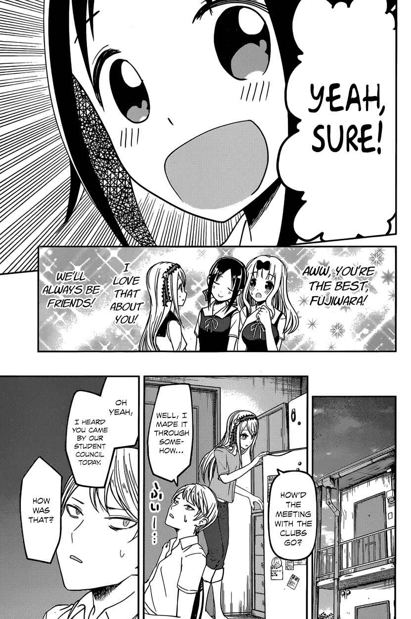 Kaguya-sama: Love Is War Chapter 39 - Page 18