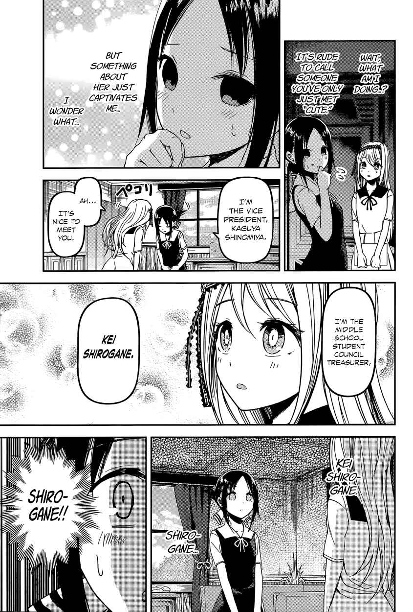 Kaguya-sama: Love Is War Chapter 39 - Page 4