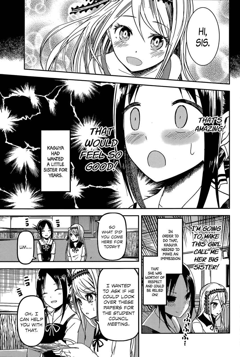 Kaguya-sama: Love Is War Chapter 39 - Page 8