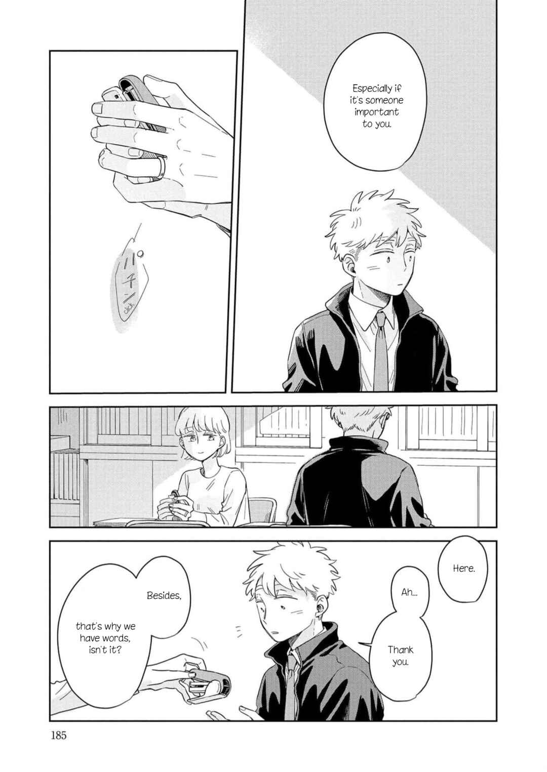 Kemutai Hanashi Chapter 18 - Page 13