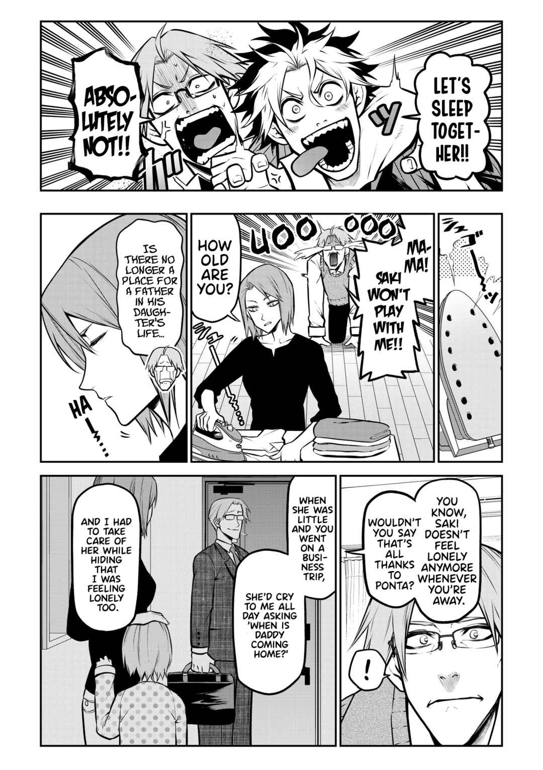 Inu ga Hito ni Naru Hanashi Chapter 21 - Page 5