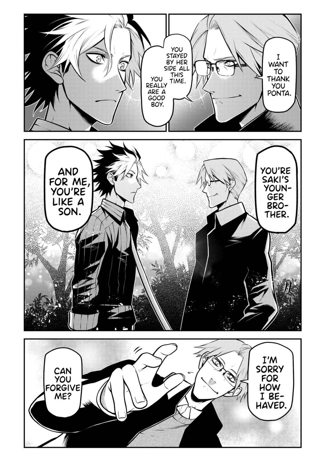 Inu ga Hito ni Naru Hanashi Chapter 21 - Page 9