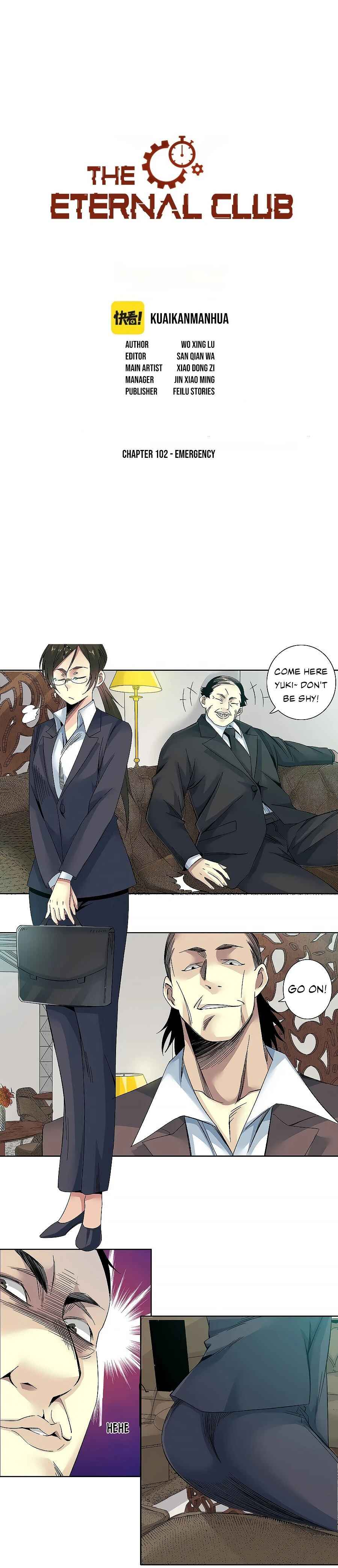 Eternal Club Chapter 102 - Page 2