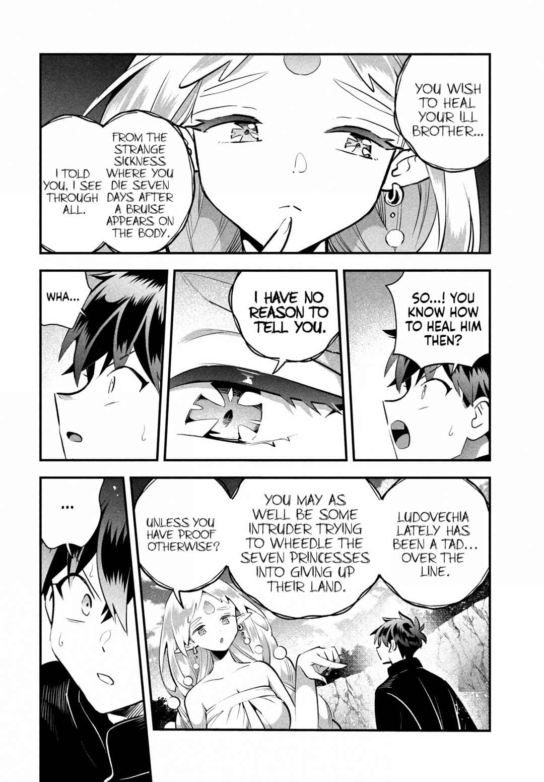 7-Nin no Nemuri Hime Chapter 87 - Page 2