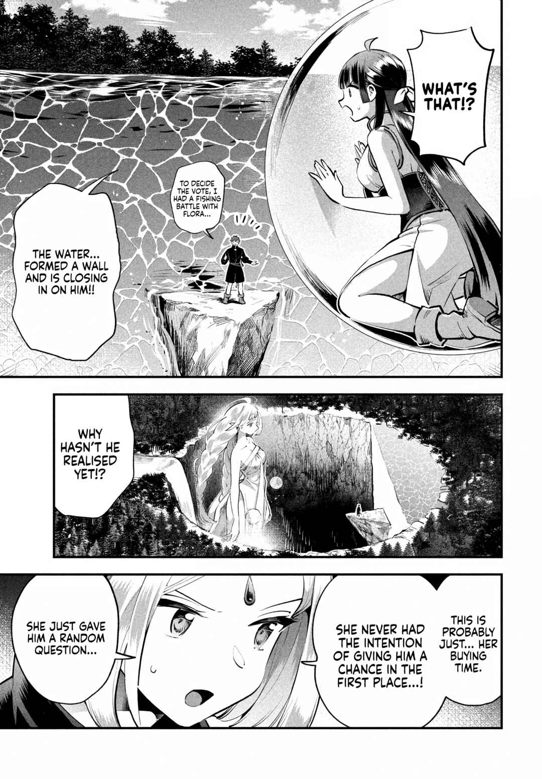 7-Nin no Nemuri Hime Chapter 87 - Page 5