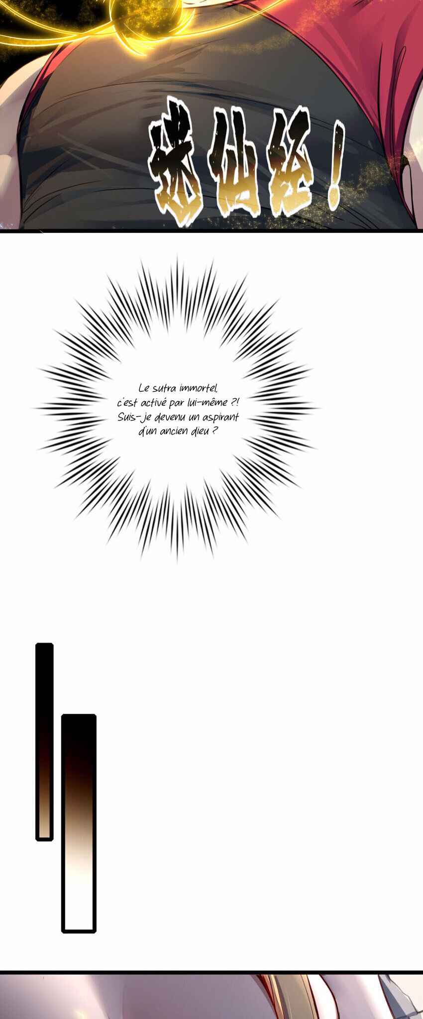 I Just Want to Game in Peace Chapter 82 - Page 7